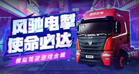 泡鲁达