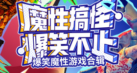 青云直上肖战