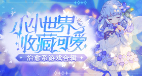 鹿晗被张雨霏公主抱