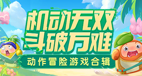 乙酰氨基酚和布洛芬的差异