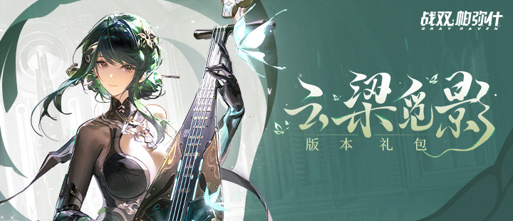 男孩幽门螺杆菌阳性治疗次全失败